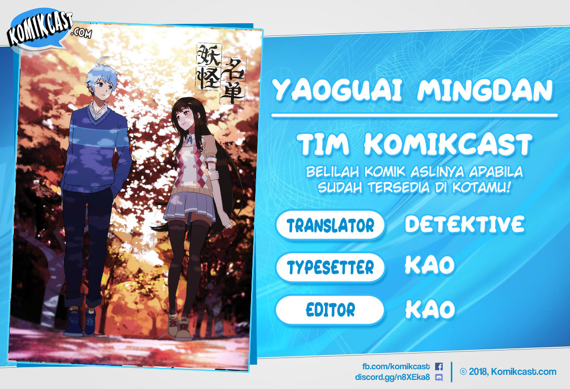 Yaoguai Mingdan Chapter 211 Bahasa Indonesia