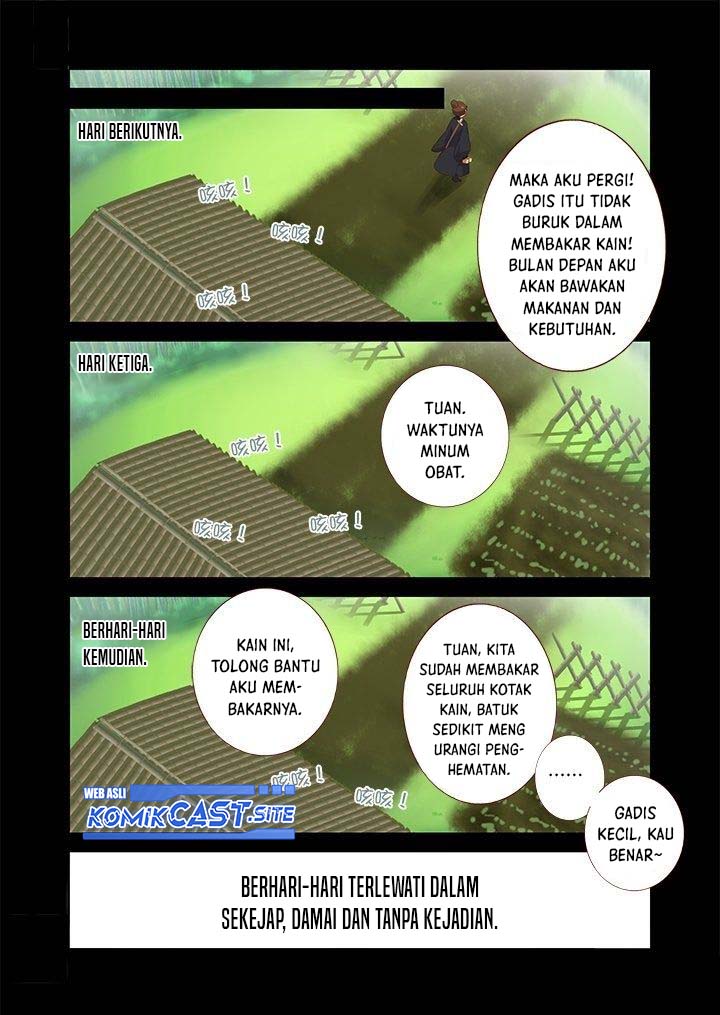 Yaoguai Mingdan chapter 291
