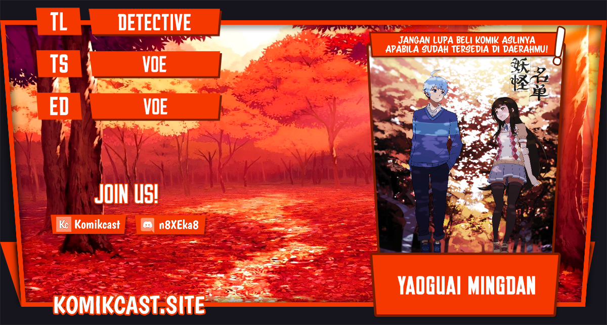 Yaoguai Mingdan Chapter 298 Bahasa Indonesia