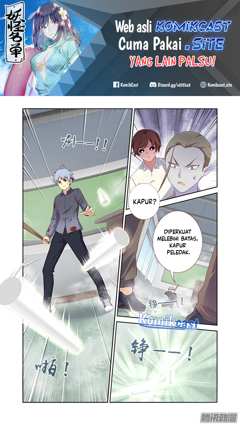 Yaoguai Mingdan Chapter 321 Bahasa Indonesia