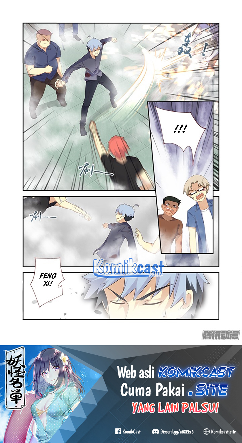 Yaoguai Mingdan Chapter 321 Bahasa Indonesia