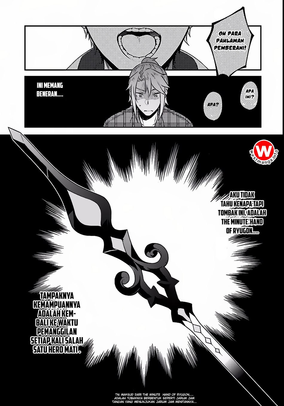 Yari no Yuusha no Yarinaoshi chapter 3