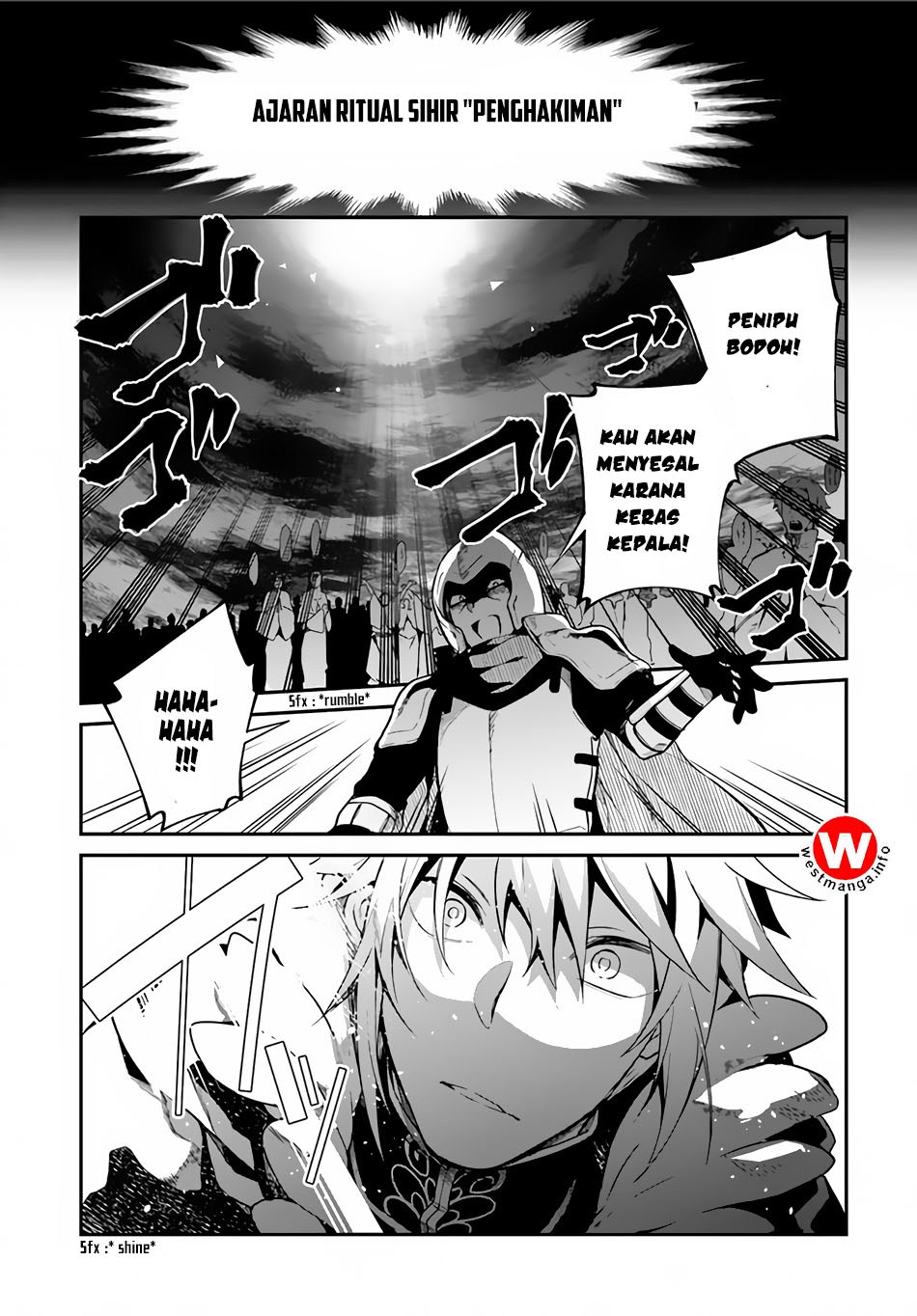 Yari no Yuusha no Yarinaoshi chapter 4