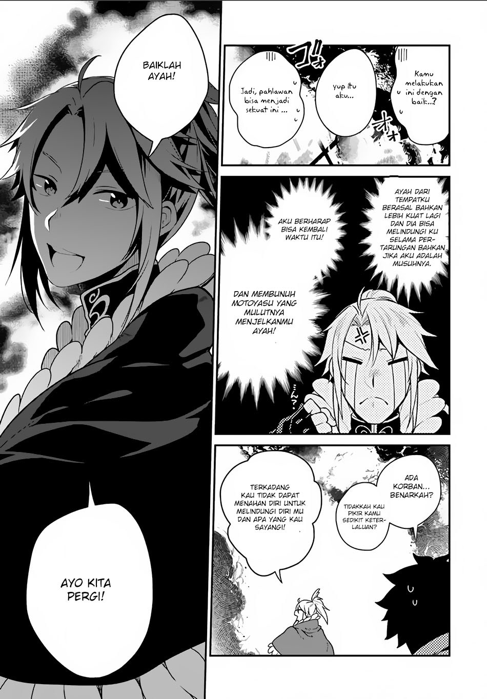 Yari no Yuusha no Yarinaoshi chapter 4