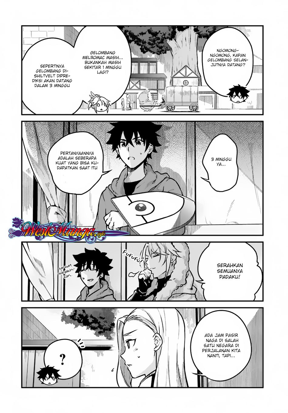 Yari no Yuusha no Yarinaoshi chapter 12