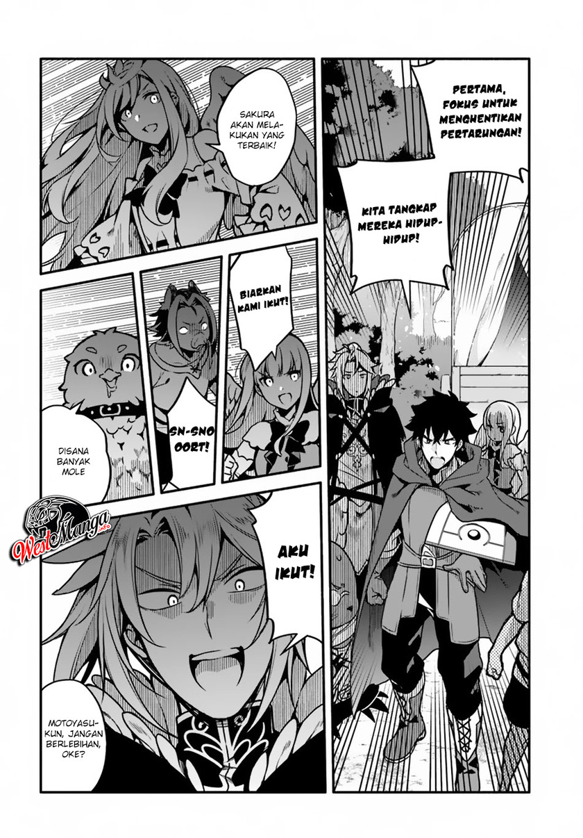 Yari no Yuusha no Yarinaoshi chapter 29