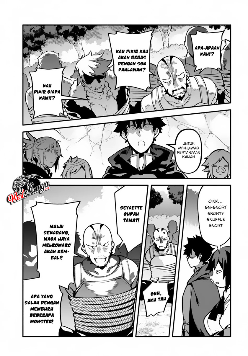 Yari no Yuusha no Yarinaoshi chapter 29