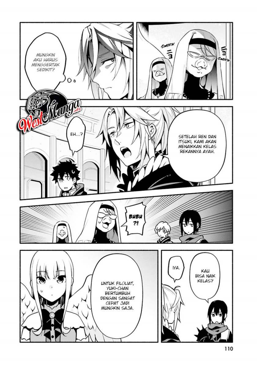 Yari no Yuusha no Yarinaoshi chapter 32