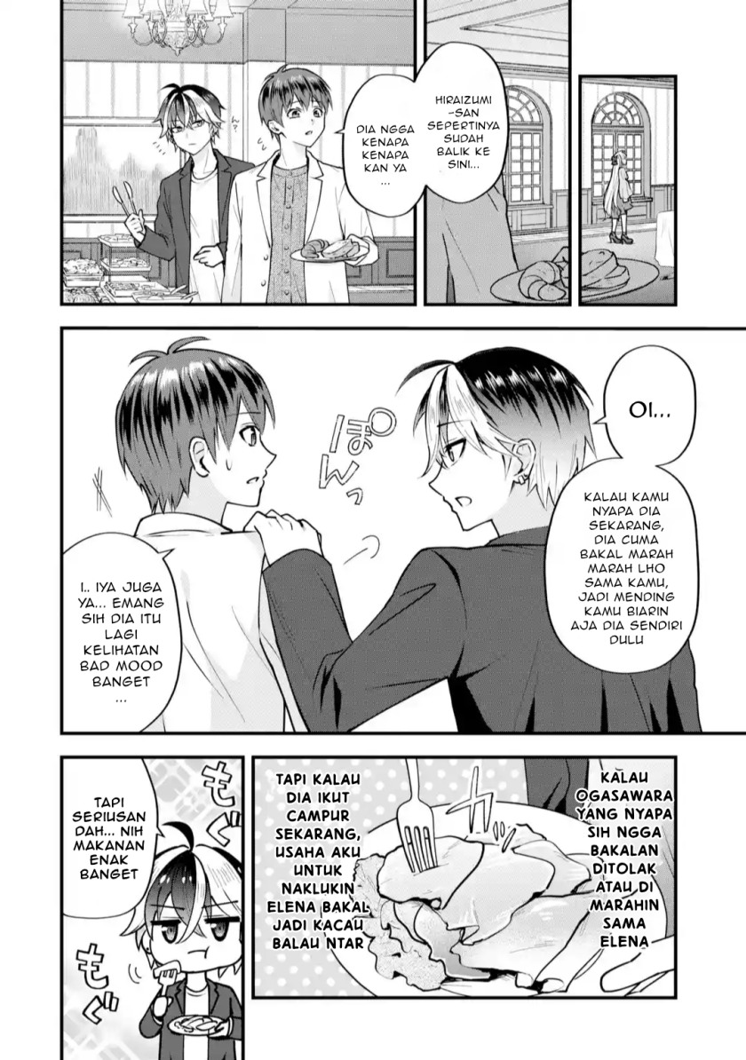 Yarikonda ren’ai game no akuyaku ni tensei shita node, gensaku chishiki de hiroin o kōryaku shimasu chapter 2