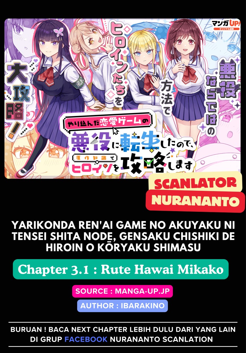 Yarikonda ren’ai game no akuyaku ni tensei shita node, gensaku chishiki de hiroin o kōryaku shimasu  Chapter 03.1 Bahasa Indonesia