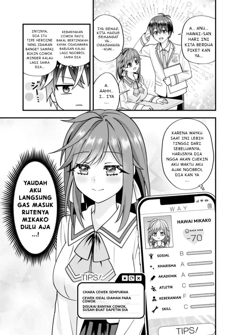 Yarikonda ren’ai game no akuyaku ni tensei shita node, gensaku chishiki de hiroin o kōryaku shimasu  Chapter 03.1 Bahasa Indonesia
