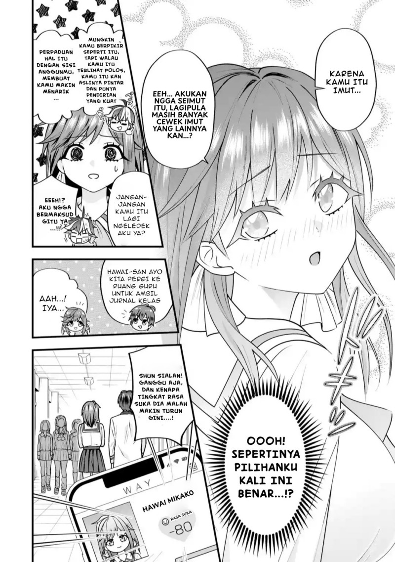 Yarikonda ren’ai game no akuyaku ni tensei shita node, gensaku chishiki de hiroin o kōryaku shimasu  Chapter 03.1 Bahasa Indonesia