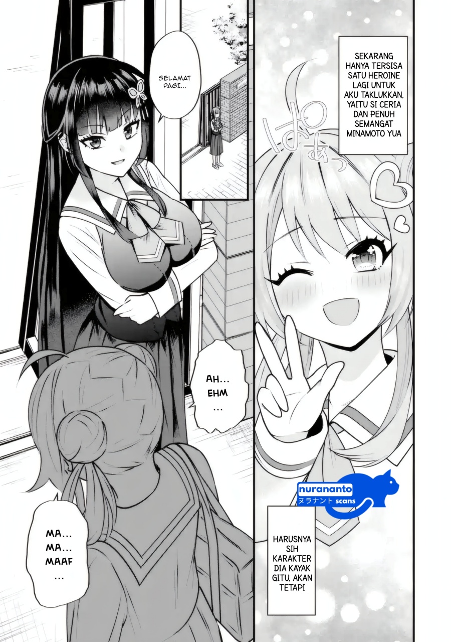 Yarikonda ren’ai game no akuyaku ni tensei shita node, gensaku chishiki de hiroin o kōryaku shimasu chapter 4