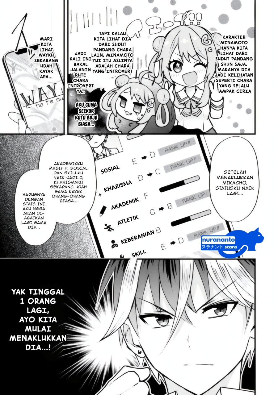 Yarikonda ren’ai game no akuyaku ni tensei shita node, gensaku chishiki de hiroin o kōryaku shimasu chapter 4