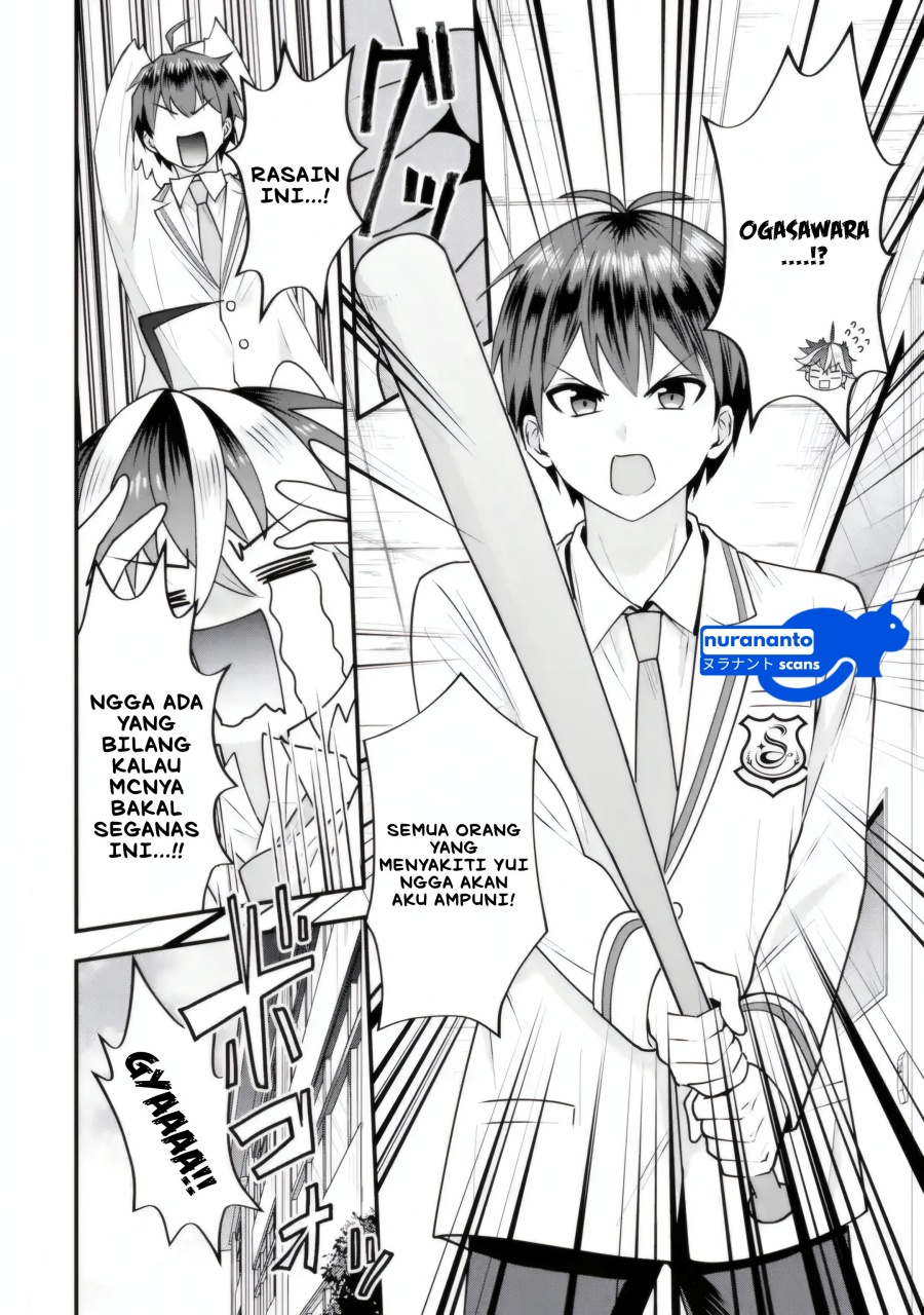 Yarikonda ren’ai game no akuyaku ni tensei shita node, gensaku chishiki de hiroin o kōryaku shimasu chapter 4