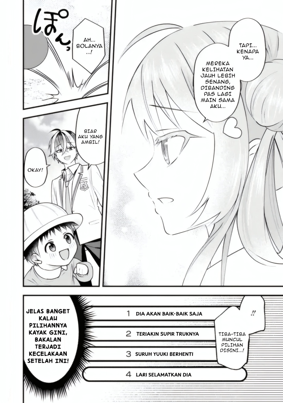 Yarikonda ren’ai game no akuyaku ni tensei shita node, gensaku chishiki de hiroin o kōryaku shimasu chapter 4