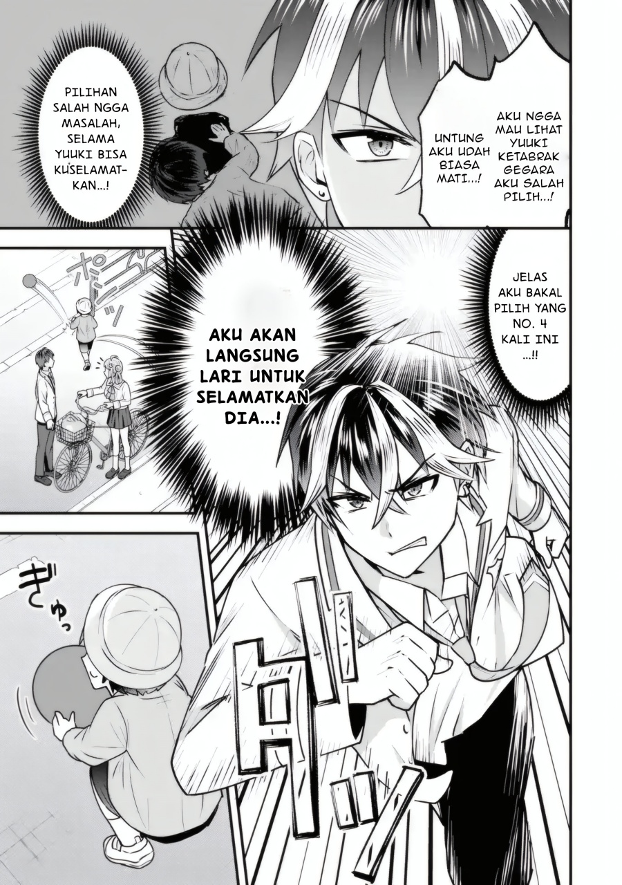 Yarikonda ren’ai game no akuyaku ni tensei shita node, gensaku chishiki de hiroin o kōryaku shimasu chapter 4