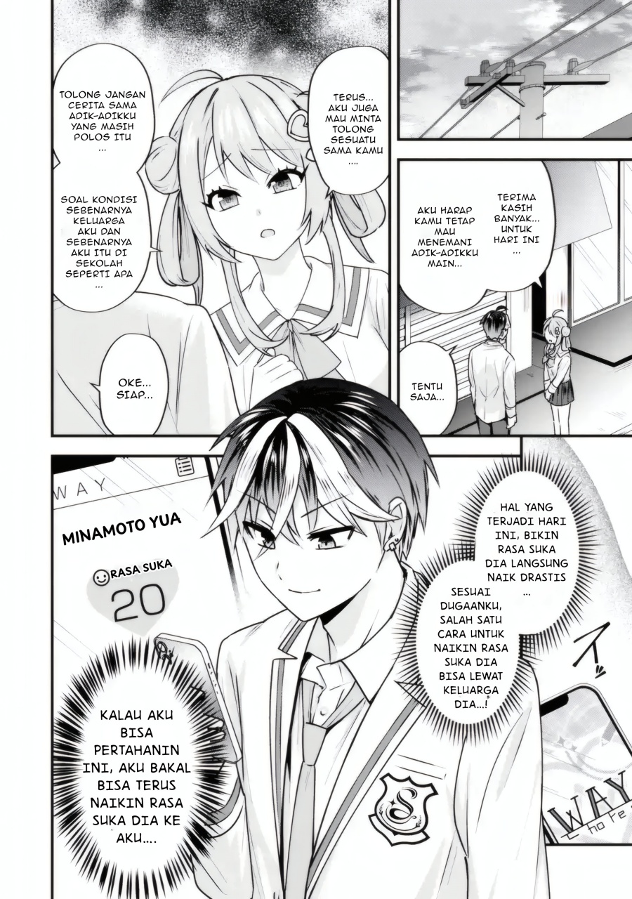 Yarikonda ren’ai game no akuyaku ni tensei shita node, gensaku chishiki de hiroin o kōryaku shimasu chapter 4