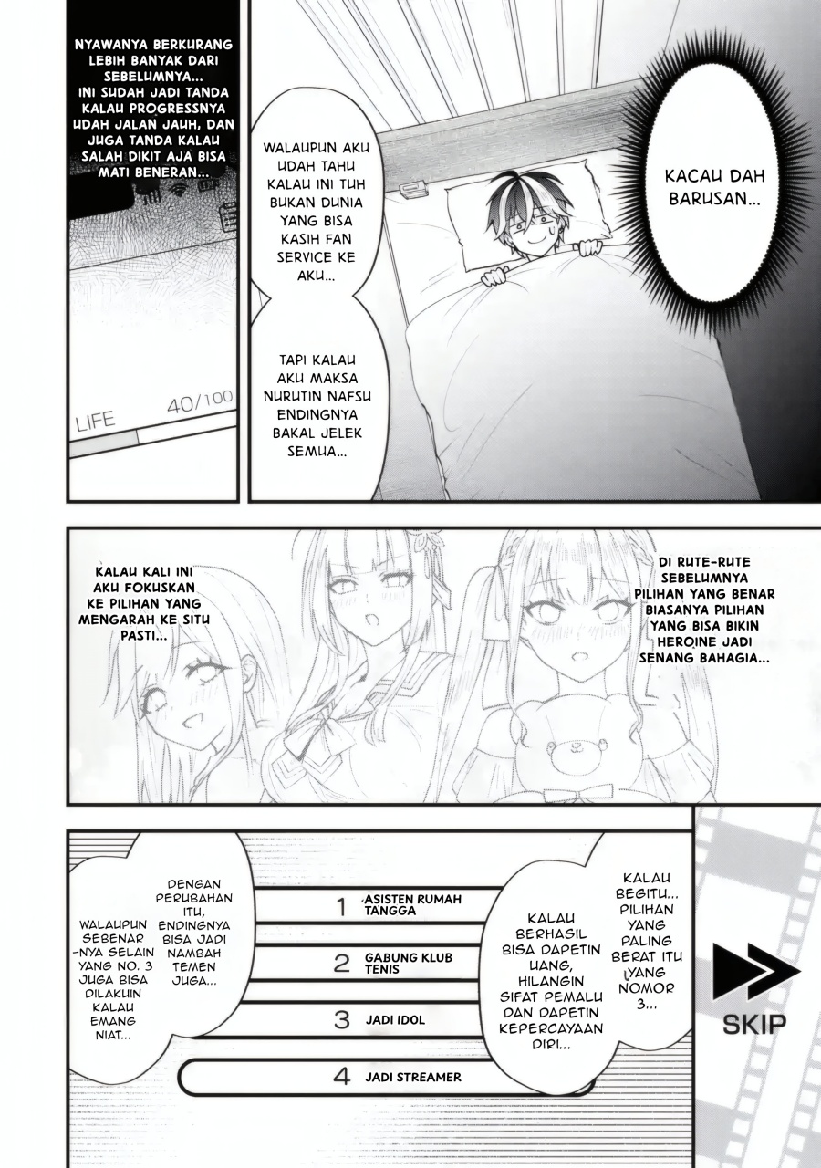 Yarikonda ren’ai game no akuyaku ni tensei shita node, gensaku chishiki de hiroin o kōryaku shimasu Chapter 04.5 Bahasa Indonesia