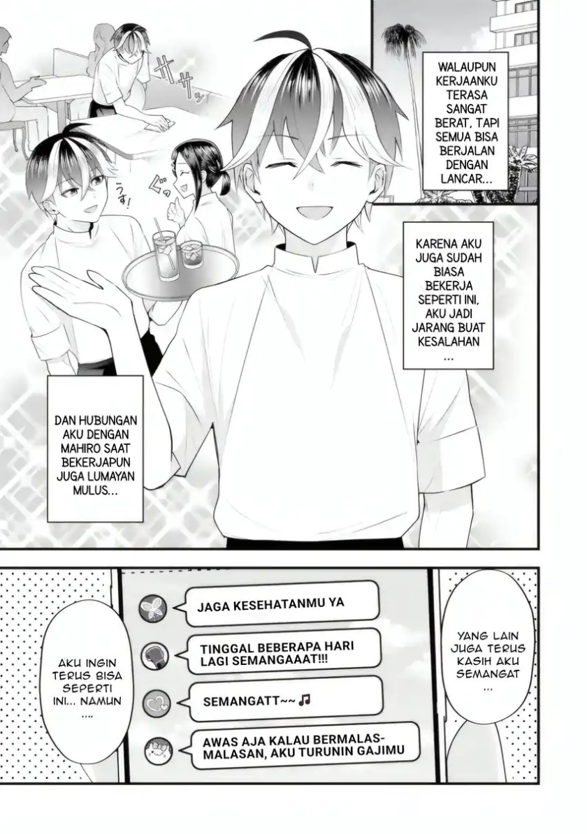 Yarikonda ren’ai game no akuyaku ni tensei shita node, gensaku chishiki de hiroin o kōryaku shimasu Chapter 05.3 Bahasa Indonesia