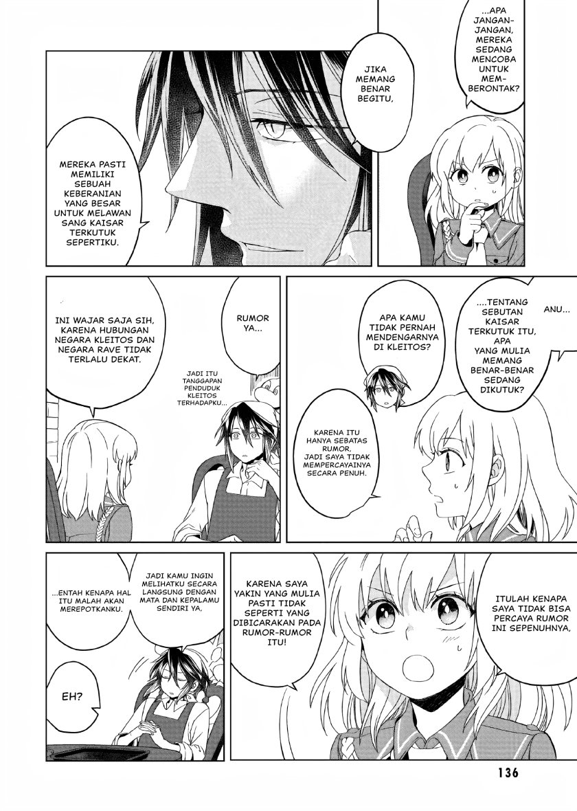 Yarinaoshi Reijou wa Ryuutei Heika wo Kouryaku-chuu Chapter 04 Bahasa Indonesia