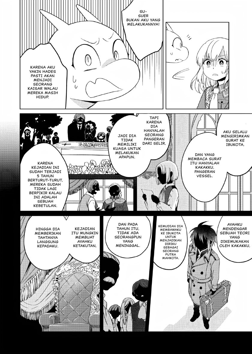 Yarinaoshi Reijou wa Ryuutei Heika wo Kouryaku-chuu Chapter 04 Bahasa Indonesia