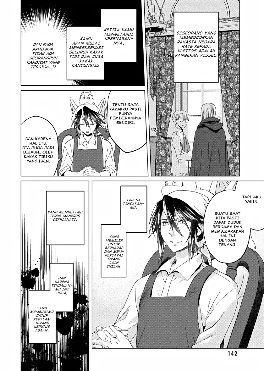 Yarinaoshi Reijou wa Ryuutei Heika wo Kouryaku-chuu Chapter 04 Bahasa Indonesia