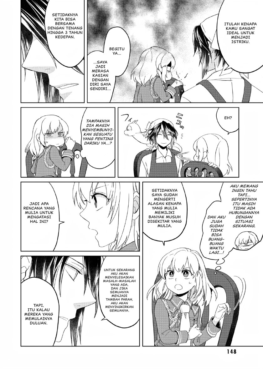Yarinaoshi Reijou wa Ryuutei Heika wo Kouryaku-chuu Chapter 04 Bahasa Indonesia