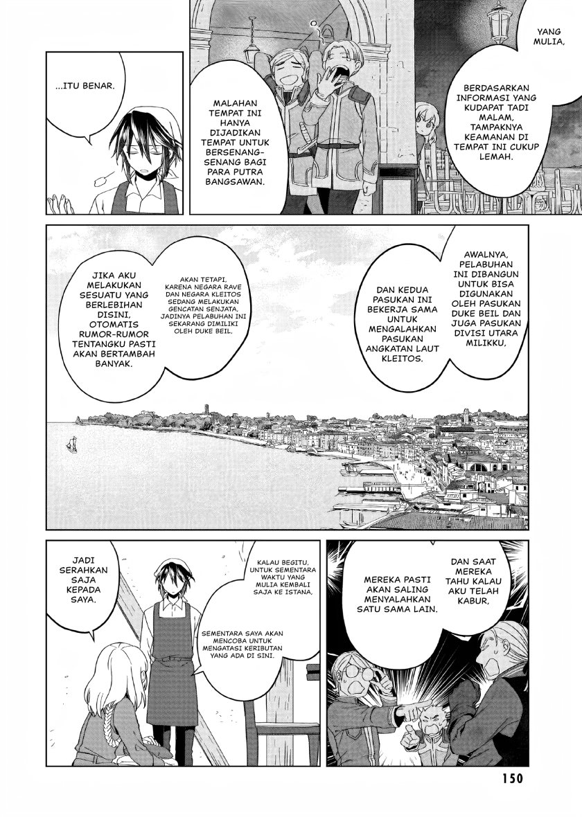 Yarinaoshi Reijou wa Ryuutei Heika wo Kouryaku-chuu Chapter 04 Bahasa Indonesia