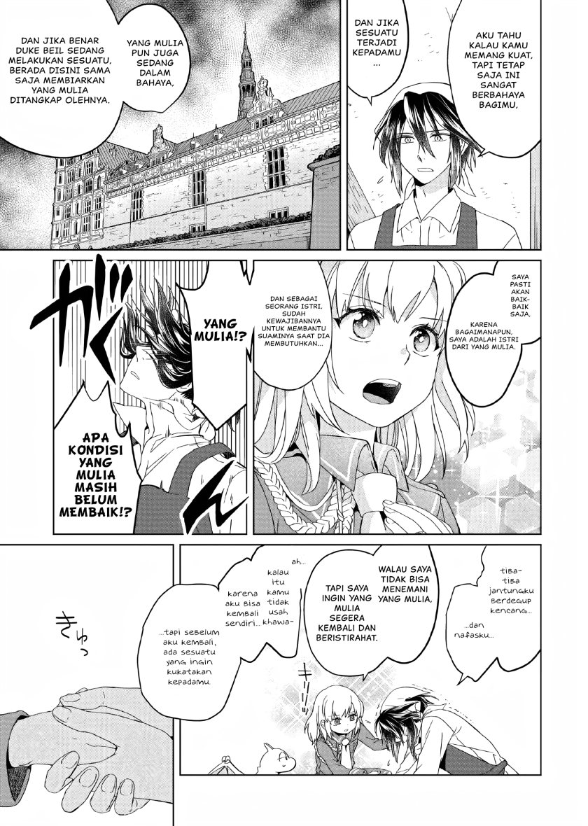 Yarinaoshi Reijou wa Ryuutei Heika wo Kouryaku-chuu Chapter 04 Bahasa Indonesia