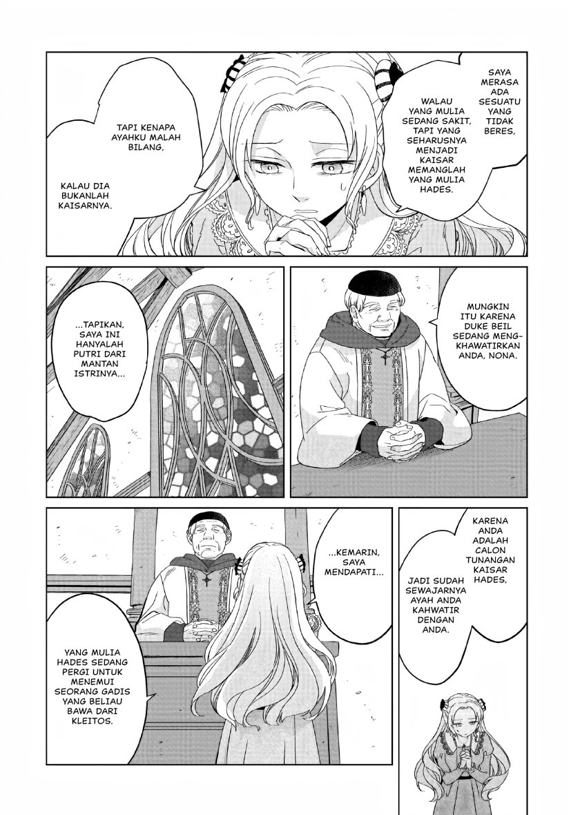 Yarinaoshi Reijou wa Ryuutei Heika wo Kouryaku-chuu Chapter 04 Bahasa Indonesia