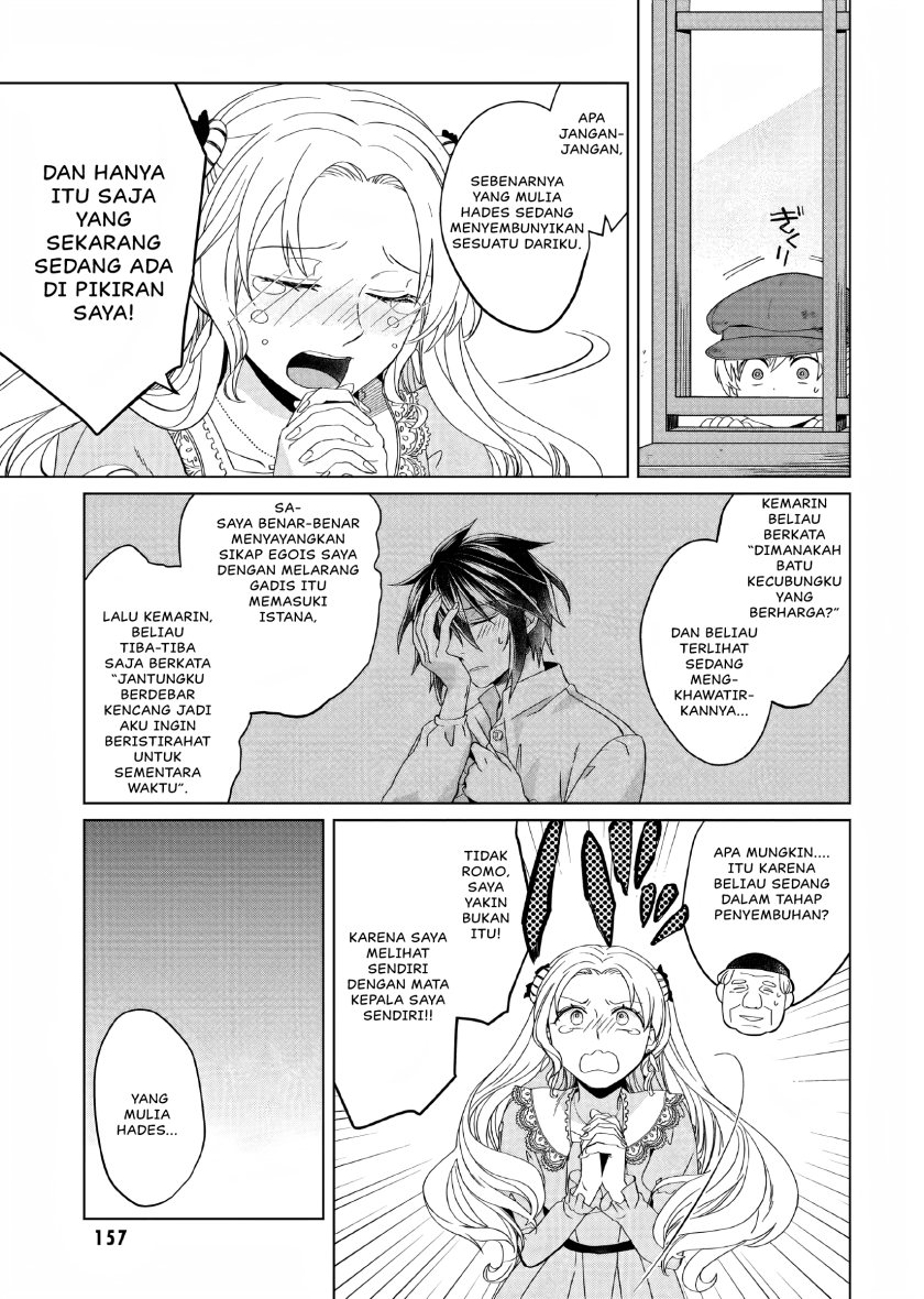 Yarinaoshi Reijou wa Ryuutei Heika wo Kouryaku-chuu Chapter 04 Bahasa Indonesia