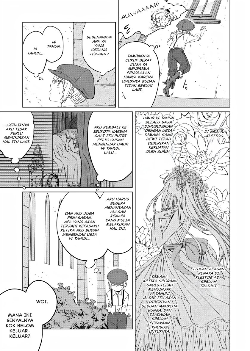 Yarinaoshi Reijou wa Ryuutei Heika wo Kouryaku-chuu Chapter 04 Bahasa Indonesia