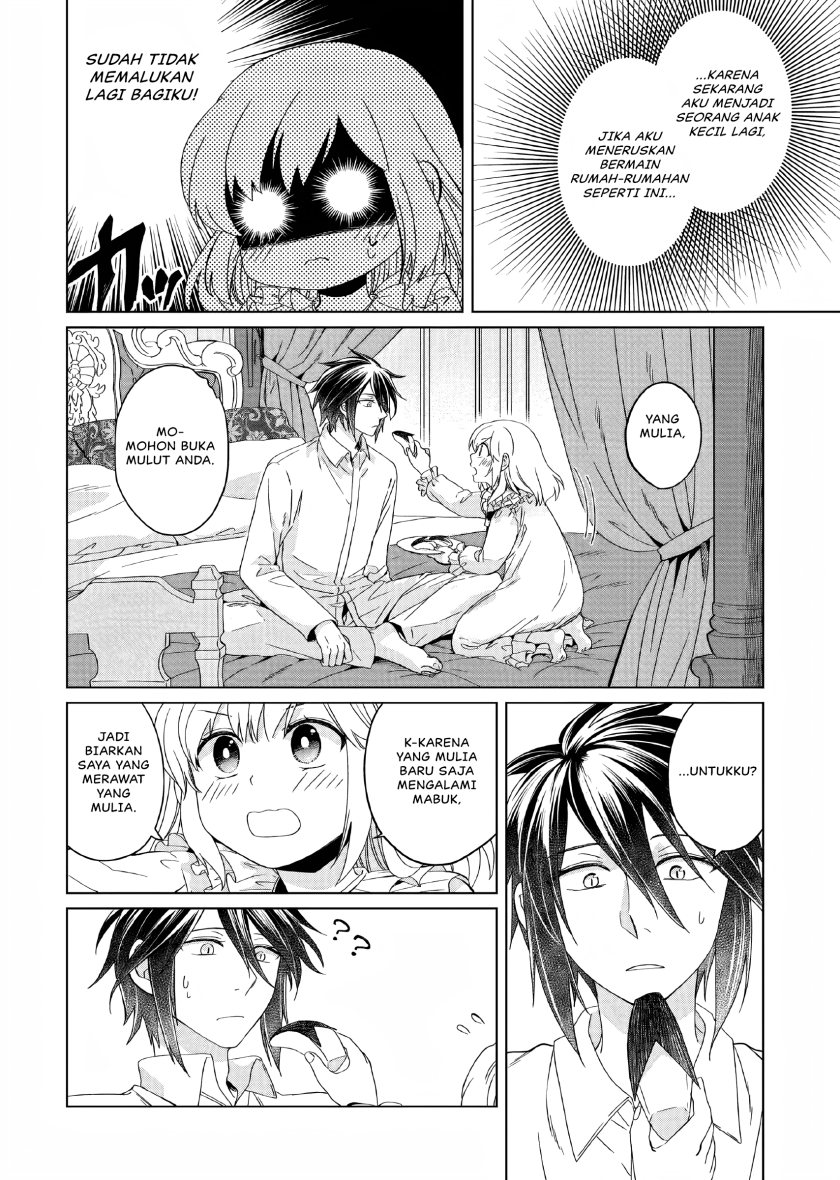 Yarinaoshi Reijou wa Ryuutei Heika wo Kouryaku-chuu chapter 9