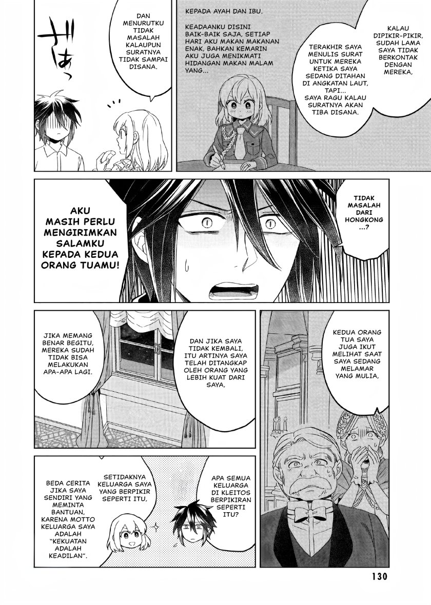 Yarinaoshi Reijou wa Ryuutei Heika wo Kouryaku-chuu chapter 9