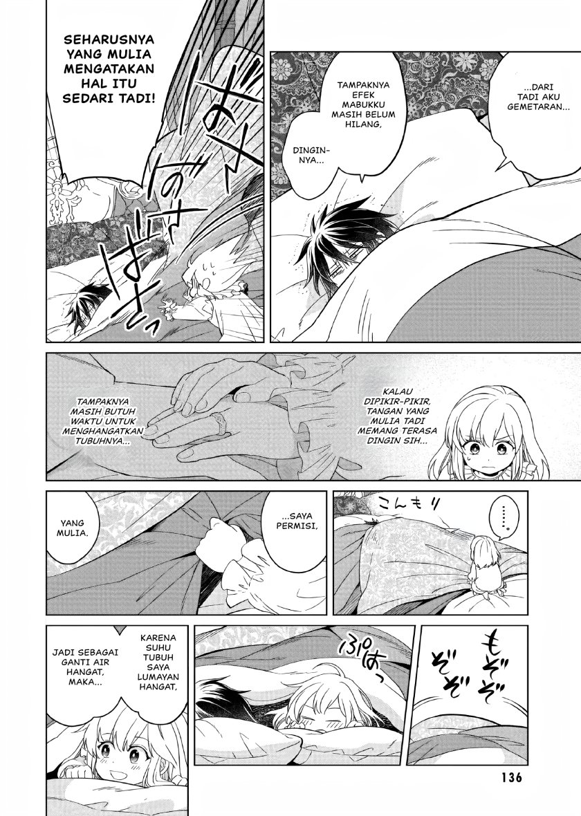 Yarinaoshi Reijou wa Ryuutei Heika wo Kouryaku-chuu chapter 9