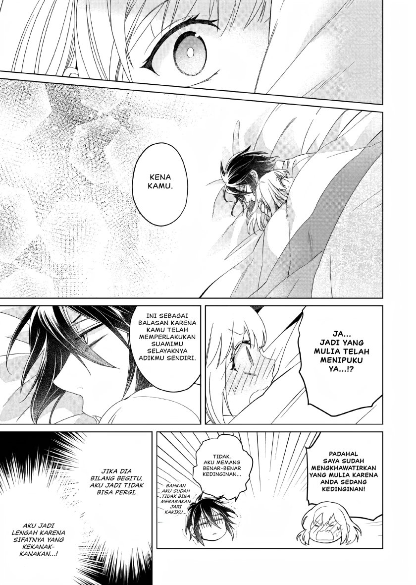Yarinaoshi Reijou wa Ryuutei Heika wo Kouryaku-chuu chapter 9