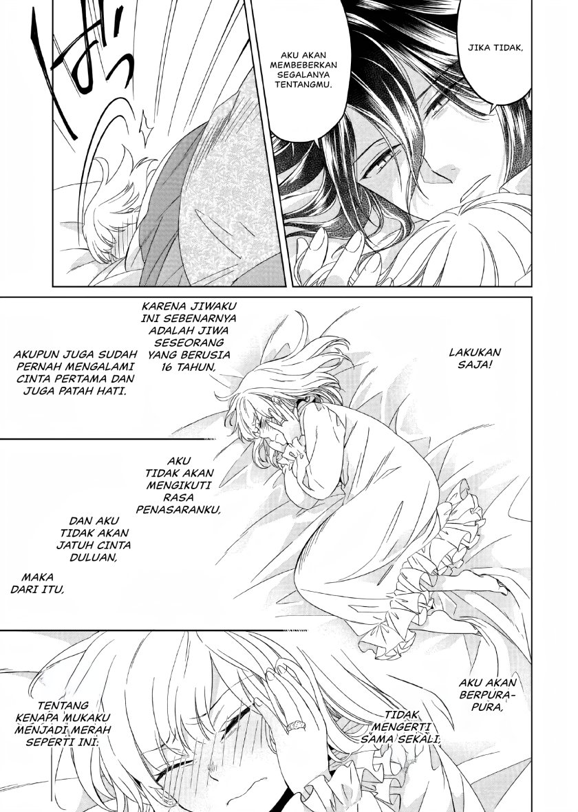 Yarinaoshi Reijou wa Ryuutei Heika wo Kouryaku-chuu chapter 9