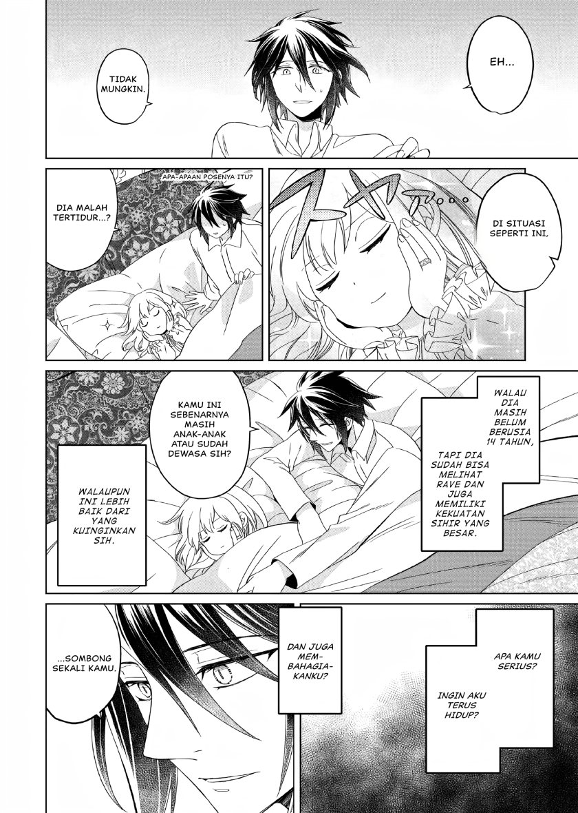 Yarinaoshi Reijou wa Ryuutei Heika wo Kouryaku-chuu chapter 9