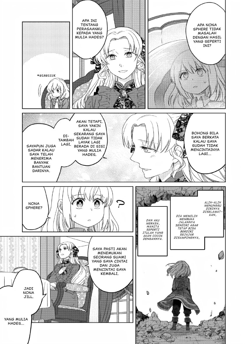 Yarinaoshi Reijou wa Ryuutei Heika wo Kouryaku-chuu chapter 10