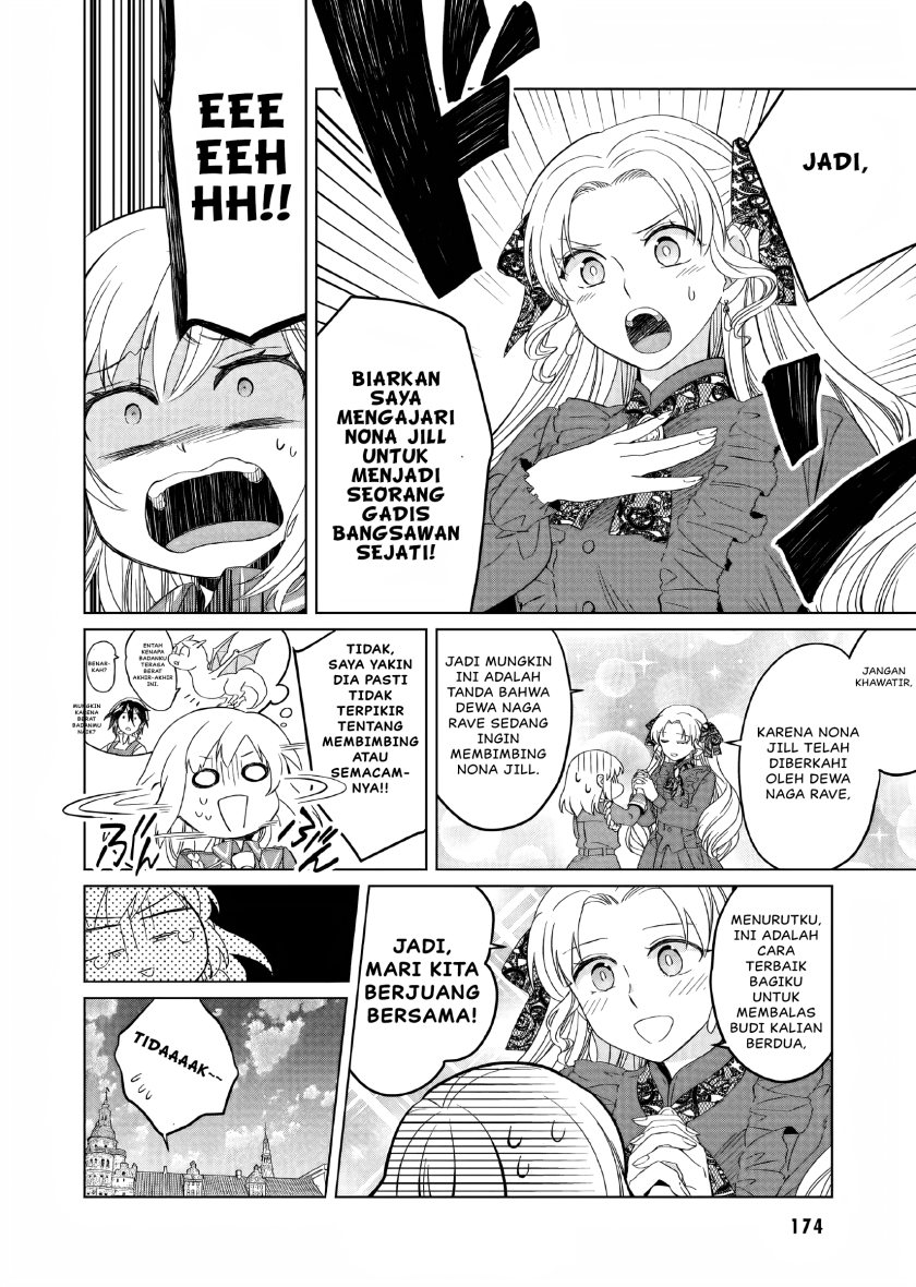 Yarinaoshi Reijou wa Ryuutei Heika wo Kouryaku-chuu chapter 10