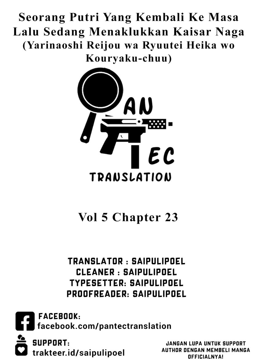 Yarinaoshi Reijou wa Ryuutei Heika wo Kouryaku-chuu chapter 23