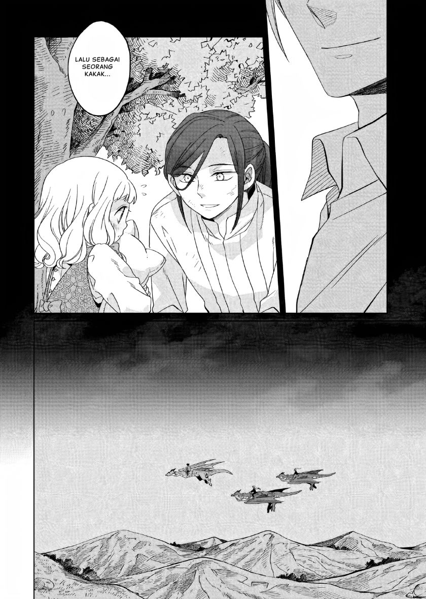 Yarinaoshi Reijou wa Ryuutei Heika wo Kouryaku-chuu chapter 23
