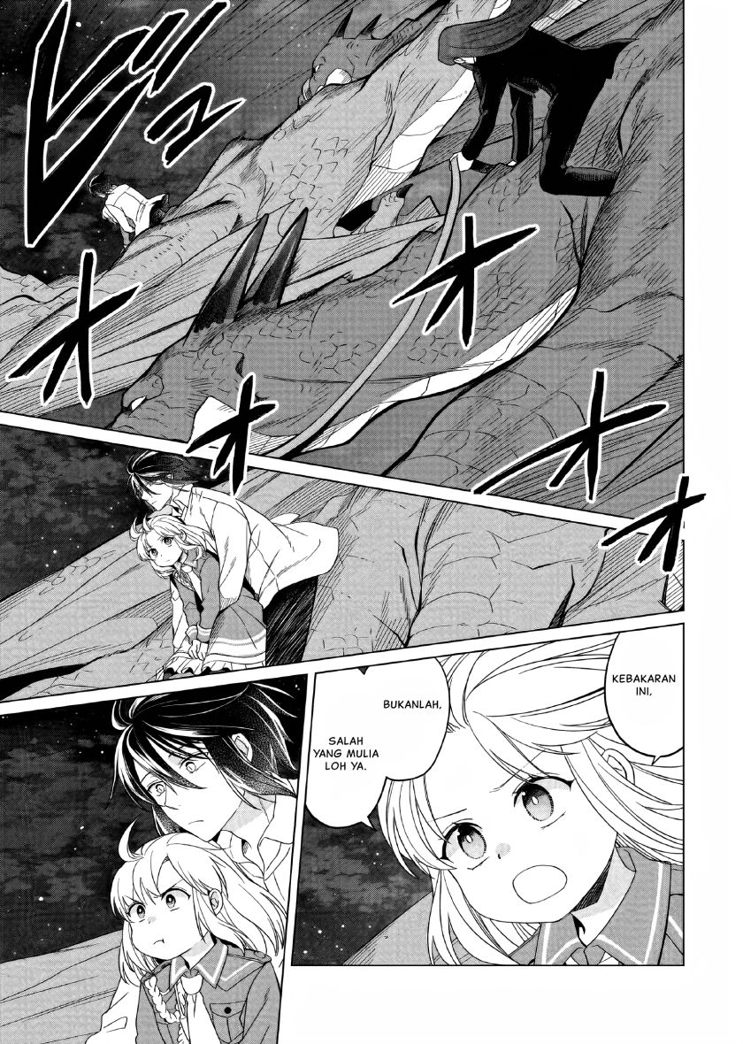 Yarinaoshi Reijou wa Ryuutei Heika wo Kouryaku-chuu chapter 23