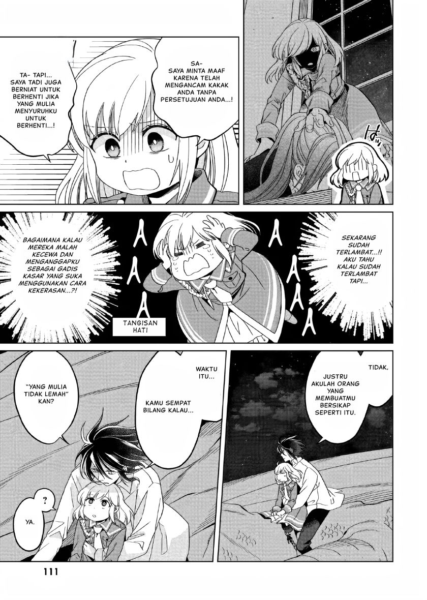 Yarinaoshi Reijou wa Ryuutei Heika wo Kouryaku-chuu chapter 23