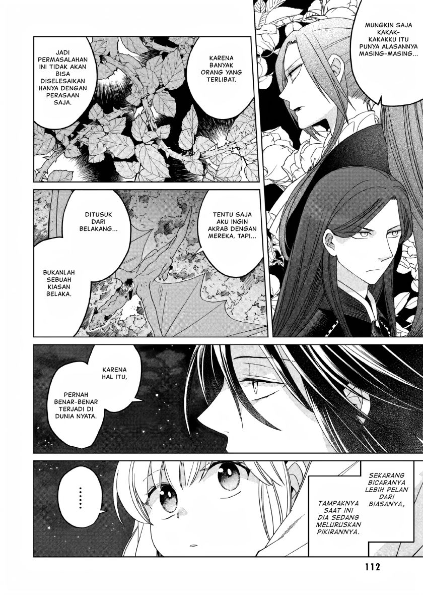 Yarinaoshi Reijou wa Ryuutei Heika wo Kouryaku-chuu chapter 23