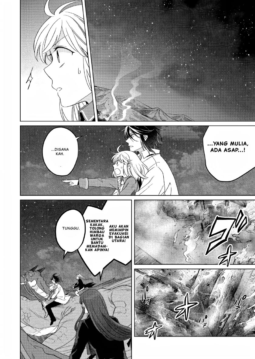 Yarinaoshi Reijou wa Ryuutei Heika wo Kouryaku-chuu chapter 23
