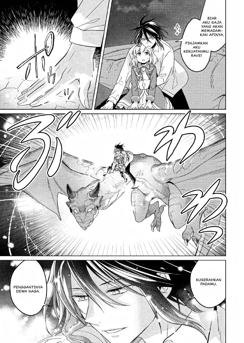 Yarinaoshi Reijou wa Ryuutei Heika wo Kouryaku-chuu chapter 23
