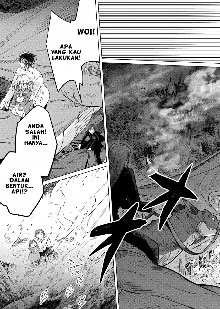 Yarinaoshi Reijou wa Ryuutei Heika wo Kouryaku-chuu chapter 23