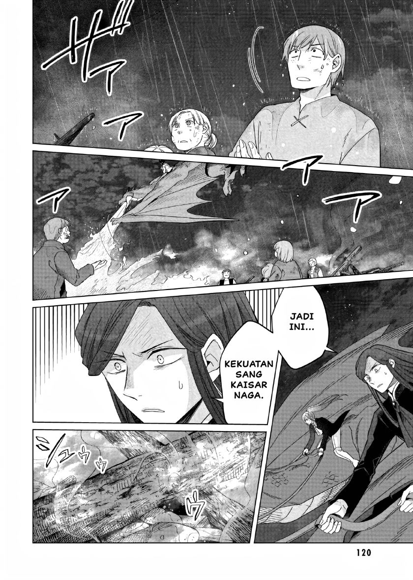Yarinaoshi Reijou wa Ryuutei Heika wo Kouryaku-chuu chapter 23